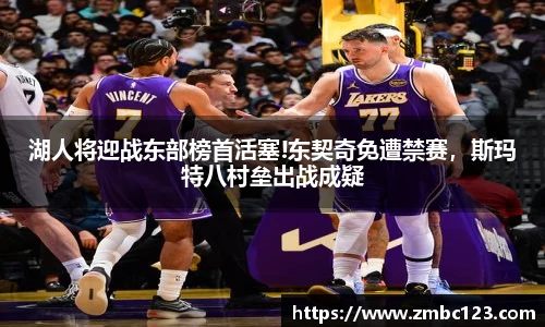 必一运动官网